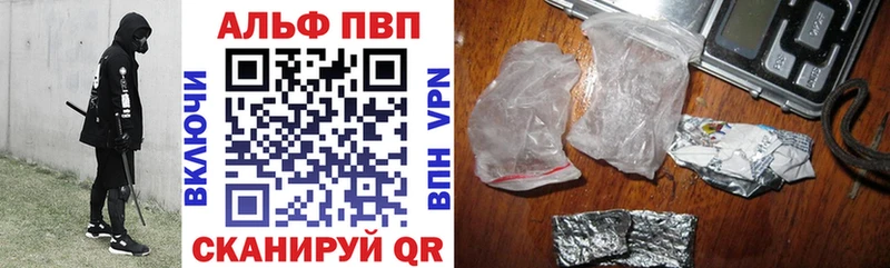 Наркошоп Ленинградская Гашиш  Марихуана  Псилоцибиновые грибы  Alpha PVP  Меф  Кокаин 