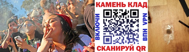 ГАШ Изолятор Ленинградская