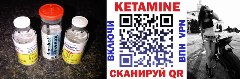 KRAKEN ССЫЛКА  Ленинградская  КЕТАМИН VHQ 