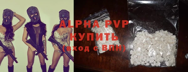 мефедрон Медногорск