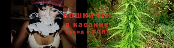МДМА Медвежьегорск
