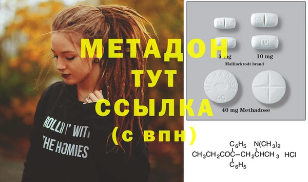 тгк Мегион