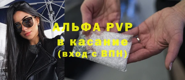 тгк Мегион