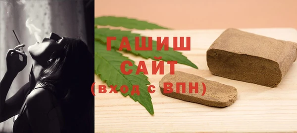 тгк Мегион