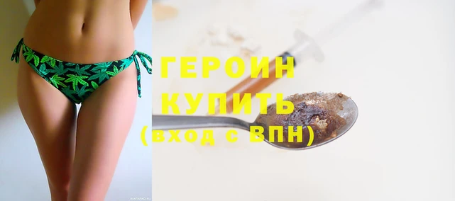 МДМА Медвежьегорск