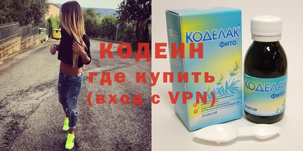 МДМА Медвежьегорск