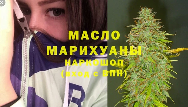МДМА Медвежьегорск