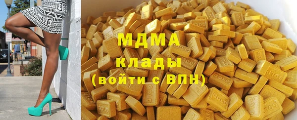 МДМА Медвежьегорск