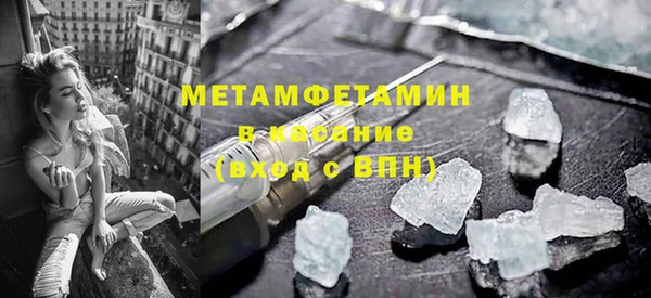 МДМА Медвежьегорск