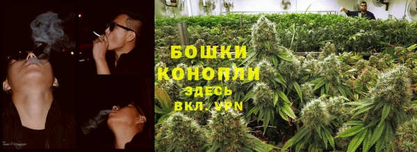 мефедрон Медногорск