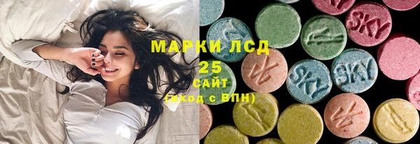 МДМА Медвежьегорск