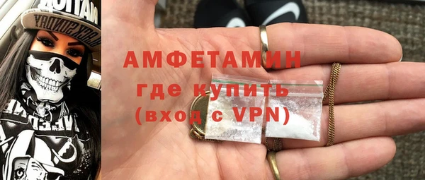 тгк Мегион