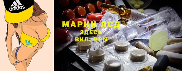 тгк Мегион