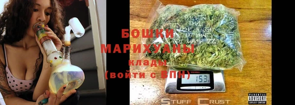 тгк Мегион