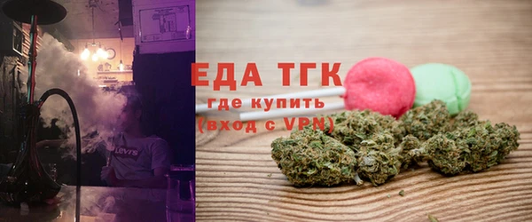 тгк Мегион