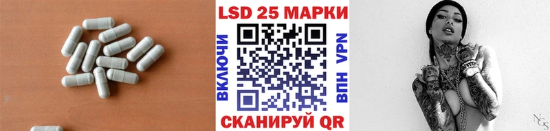 продажа наркотиков  Ленинградская  LSD-25 экстази ecstasy 